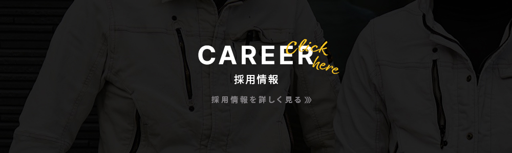 pc_half_career